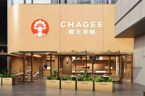 探索如何利用线上营销助力霸王茶姬加盟店快速增加收入