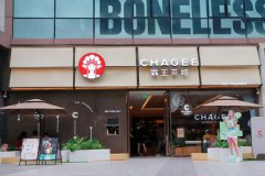 加盟霸王茶姬，赢得奶茶行业未来！